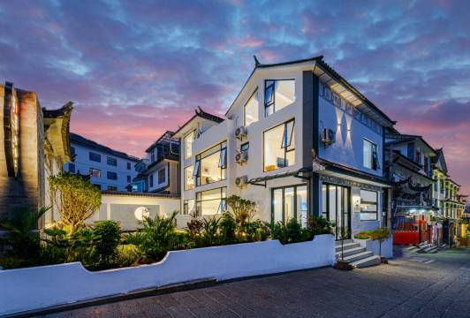 大理·梦溪雅舍·花园度假villas美宿(古城南门绿玉路店)