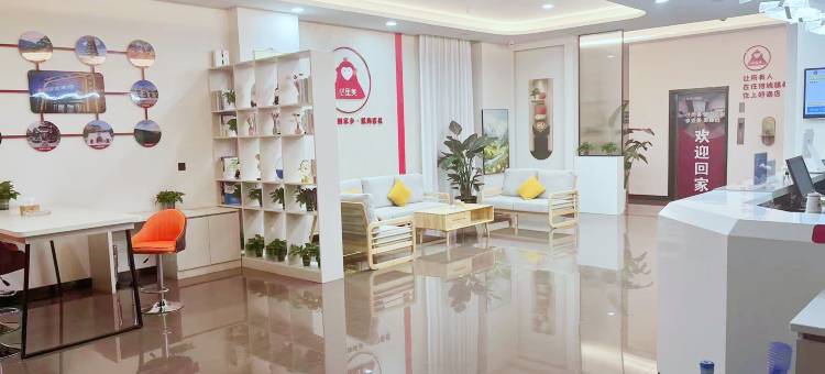 尚客优酒店(左权汽车站店)图片