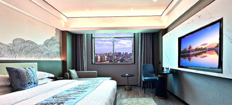 株洲攸县海悦国际酒店(望云国际广场攸县汽车站店)图片