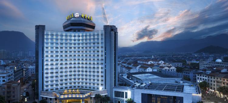 横店影视城·国贸大厦(清明上河图店)图片