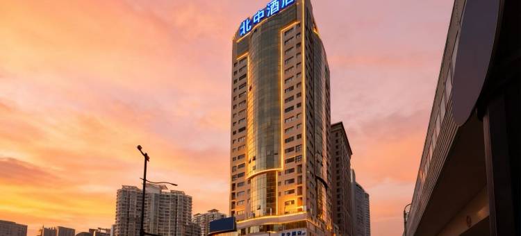 北中酒店(上海火车站镇坪路地铁站店)图片