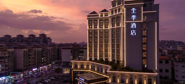 全季酒店(中山小榄东升店)图片