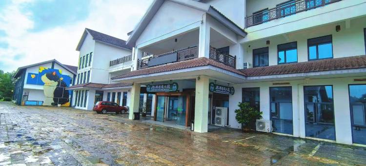 淮安肥猫非遗小镇酒店图片