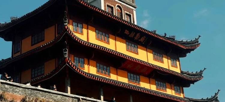 艺龙瑞云酒店(宁波体育馆中心店)图片