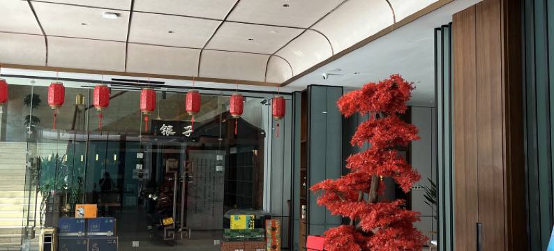 包头雨城酒店(九原区政府店)图片