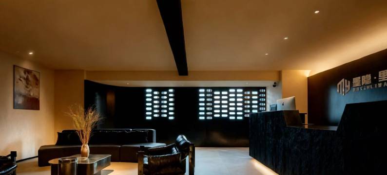 墨隐・里往Vintage美学意境酒店(花果园购物中心白宫艺术中心店)图片