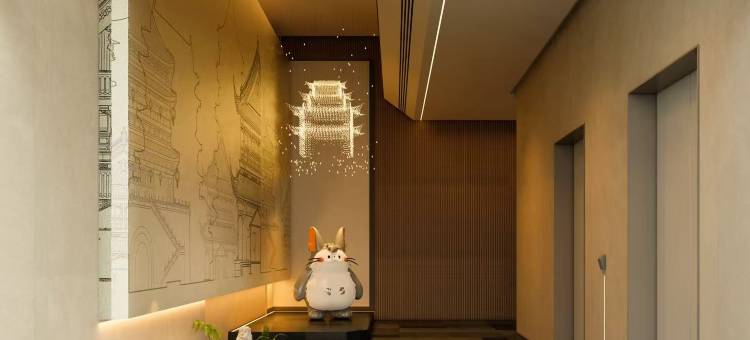 猫的远方YOUNG·IS·FASHION酒店(南昌滕王阁八一广场店)图片