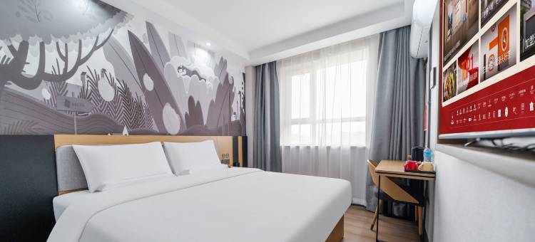 尚客优酒店(阿克苏火车站南湖人民公园店)图片