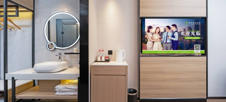 格林豪泰智选酒店(金昌市品广场文化街店)图片