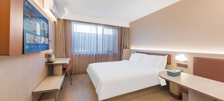 汉庭酒店(嫩江火车站店)图片