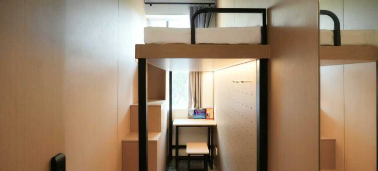 wohkoon者行孙青年酒店(北京鸟巢北苑地铁站店)图片