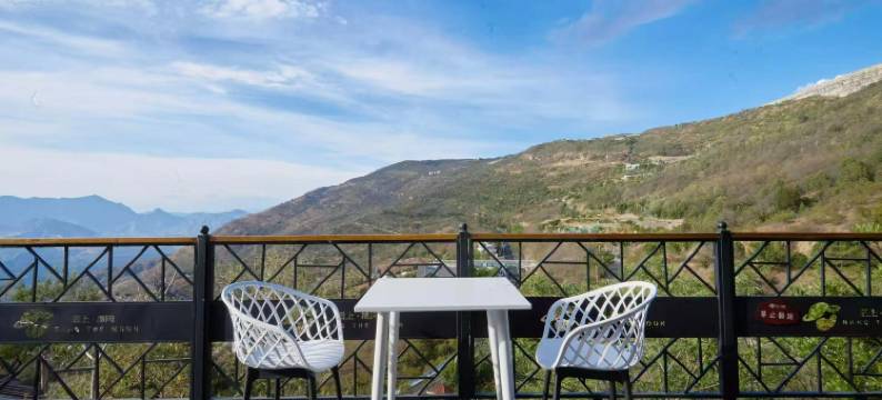 攀枝花云上揽月度假酒店(花舞人间景区店)图片