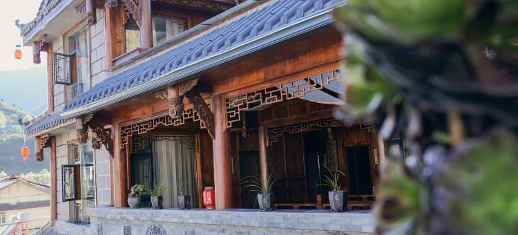 望山·栖心别院民宿(松潘站店)图片