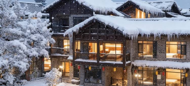 丽呈别院(吉首市政府乾州古城店)图片