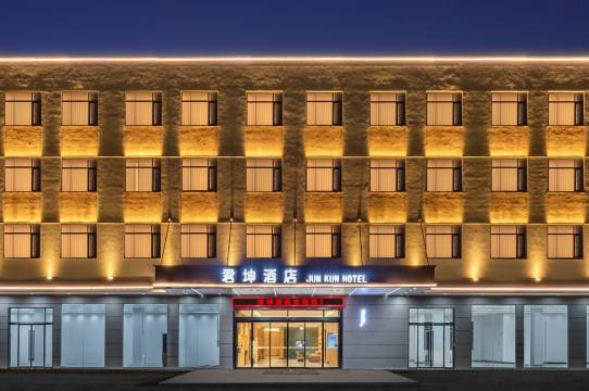 君坤酒店(茂名电白岭门店)