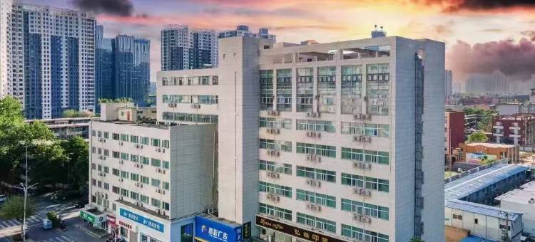 驿家365连锁酒店(石家庄北国商城建设大街店)图片