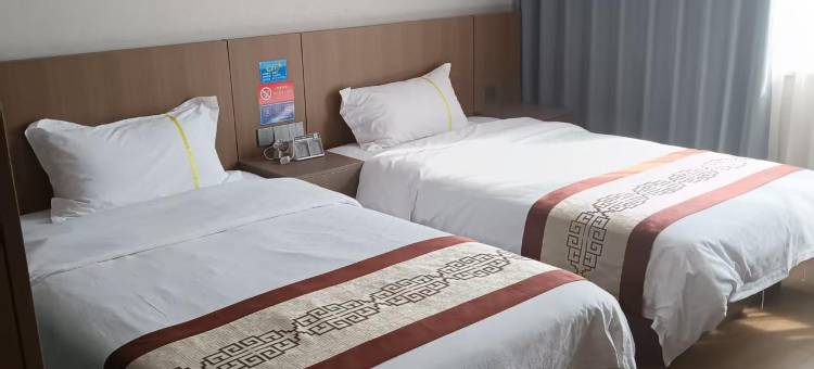 南漳良友宾馆图片