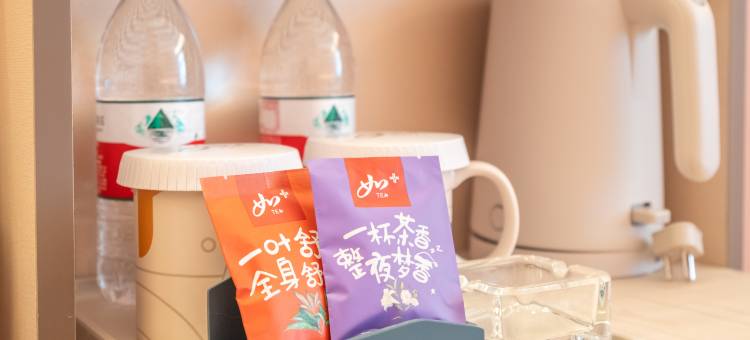 如家商旅酒店(天津卫国道武警指挥学院店)图片