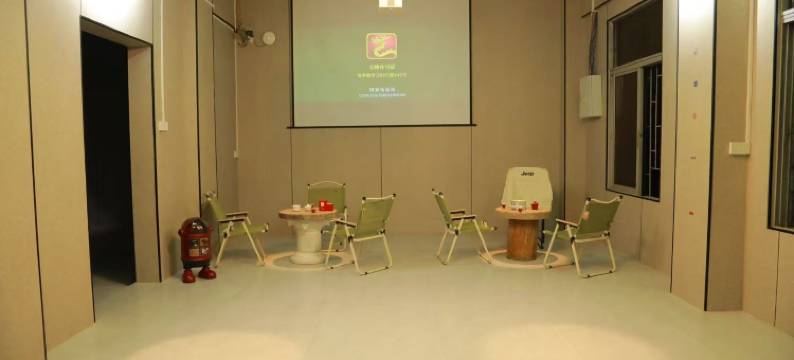 拾野青年旅舍(珠海情侣中路日月贝大剧院店)图片