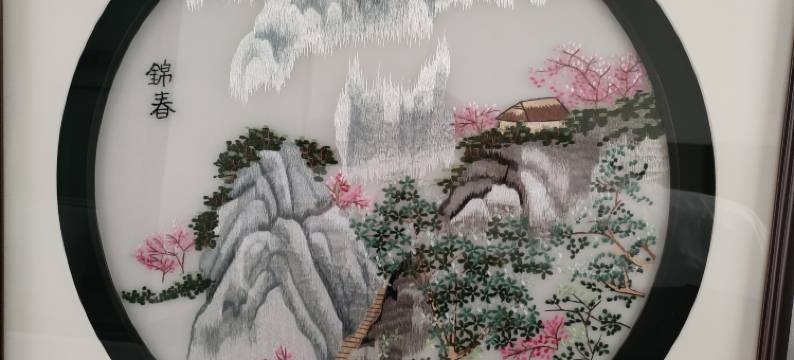 萧雪蕙酒店图片