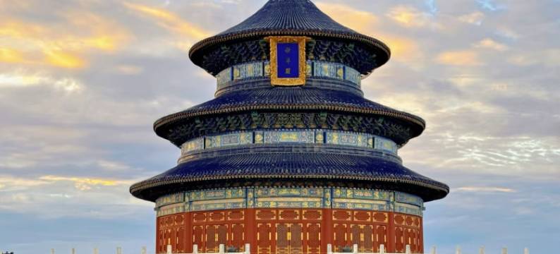 云郦酒店(北京南锣鼓巷雍和宫店)图片