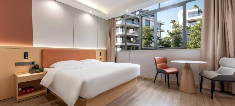 逸米酒店(武汉解放大道同济医院店)图片