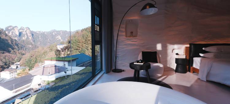 沐野·山见山Natures Echo(张家界国家森林公园店)图片