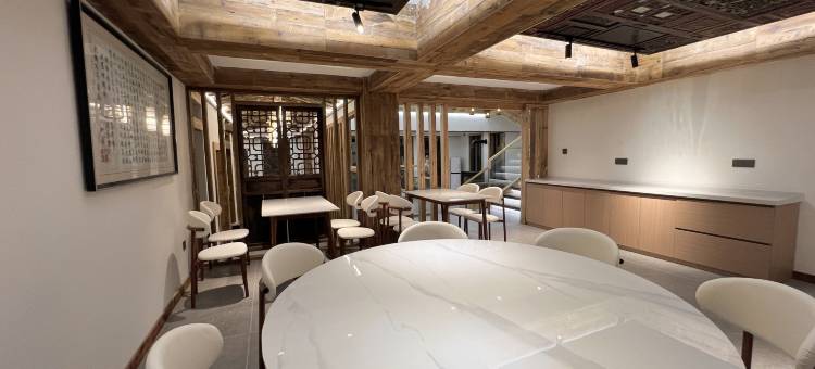 北门外艺术民宿(万岁山武侠城店)图片