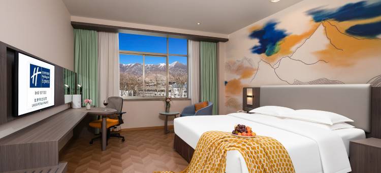 拉萨洲际智选假日酒店图片