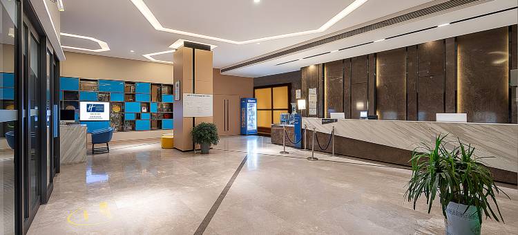 拉萨洲际智选假日酒店图片