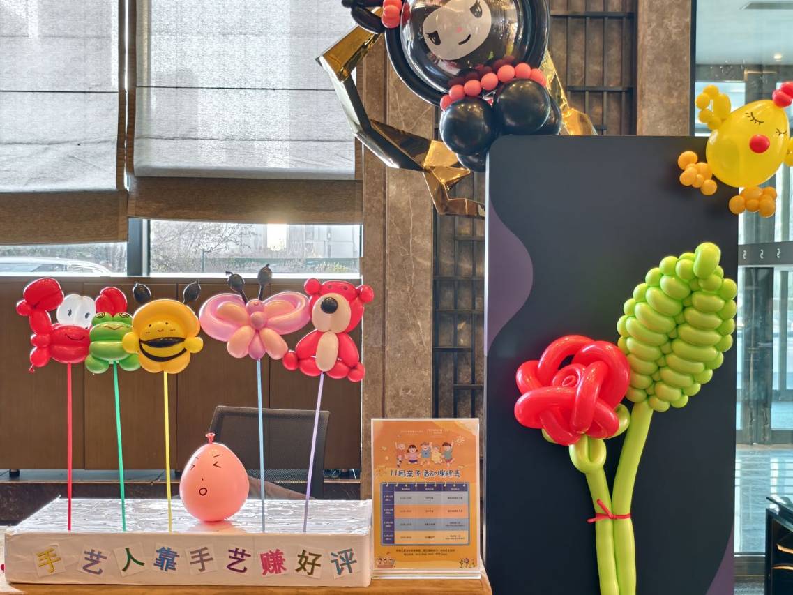 哈尔滨融创施柏阁酒店图片