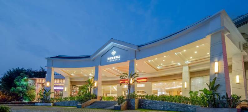 厦门翔安颐豪酒店(火炬翔安产业园店)图片