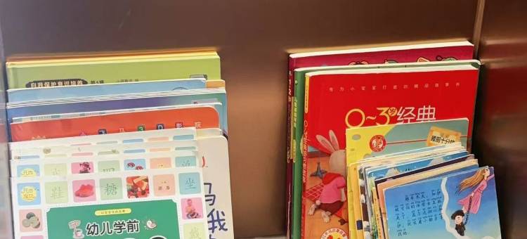 麗枫酒店(乌鲁木齐高铁站维泰北路店)图片