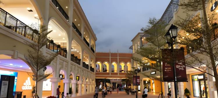 栖夕电影酒店(南宁九曲湾温泉首创奥特莱斯店)图片