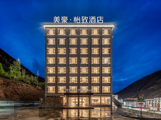 美豪·怡致酒店(八宿318国道店)