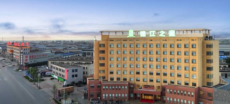 锦江之星酒店(孟村店)图片