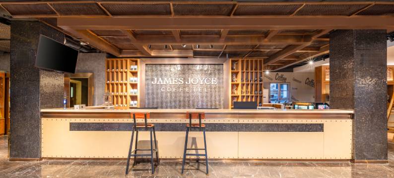 喆啡酒店(秦皇岛人民公园广场店)图片