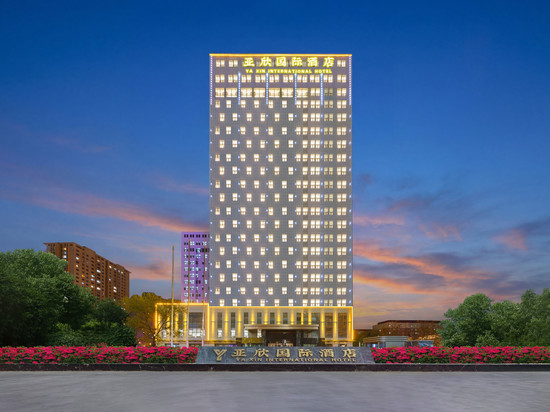 乌鲁木齐亚欣国际酒店(新疆农业大学自治区博物馆店)