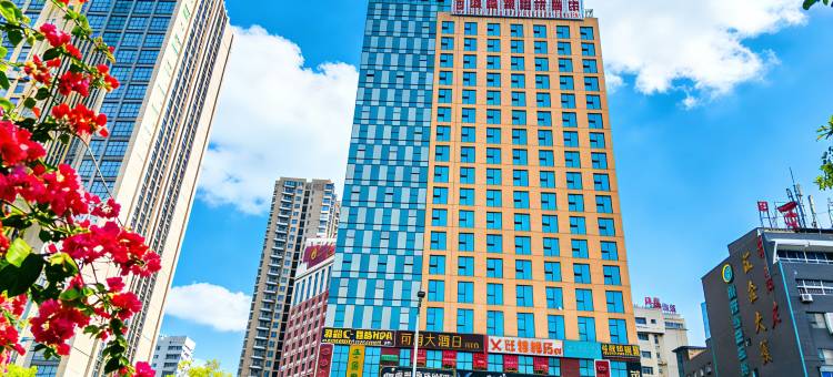 壮圆艺境·场景主题酒店(南宁金湖广场埌西地铁站店)图片