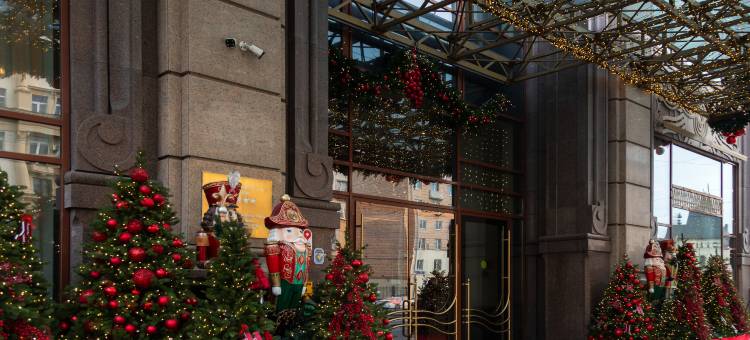 莫斯科万豪帝国广场酒店(Moscow Marriott Imperial Plaza Hotel)图片