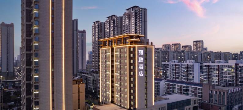 Landis·Hotel｜丽致酒店(临沂沂蒙北路奥体中心店)图片