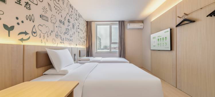 海友酒店(长春吉林大学前进大街店)图片