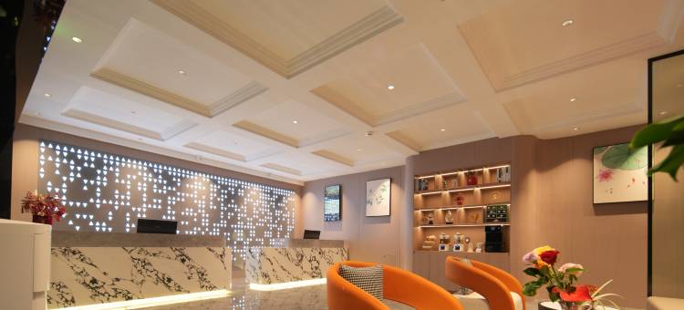 浙礼未来ZheliFuture.UniqueDesigner酒店(金华水果批发市场店)图片