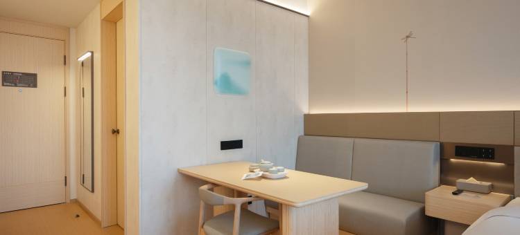 全季酒店(运城禹都公园店)图片