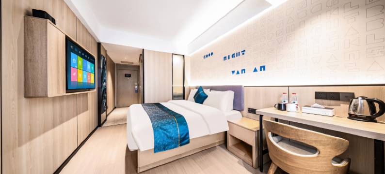 如家云上四季尚品(重庆巴南万达广场店)图片