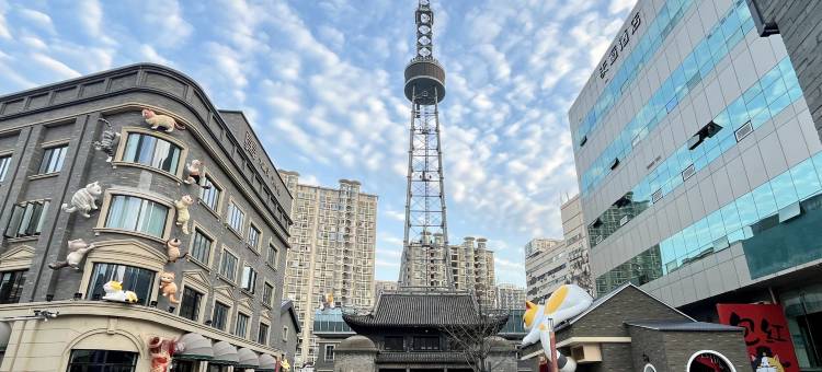 常州延陵四季酒店(青果巷吾悦广场店)图片