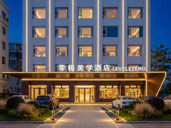 零极美学酒店(人民广场吉林大学第二医院店)