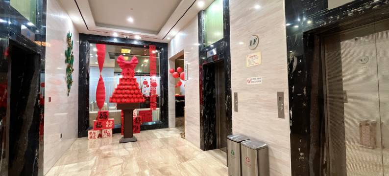 艺龙安云酒店(广汉三星堆店)图片