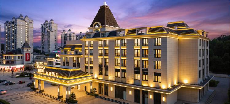 曼陀伦智能酒店(江门职业技术学院店)图片