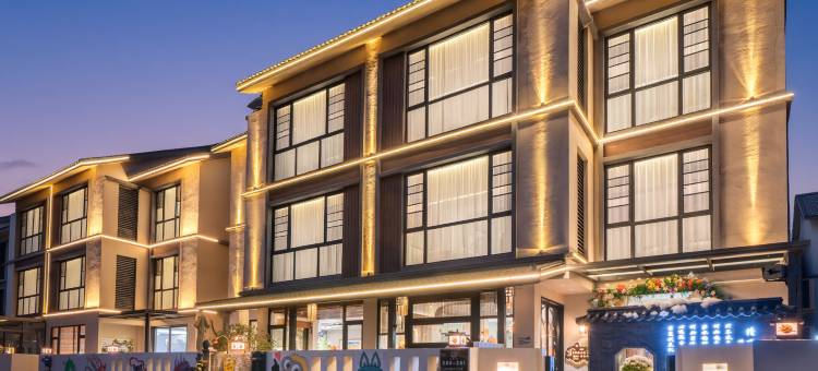 枫溪小筑·亲子花园美宿(上海金山北站乐缤路店)图片